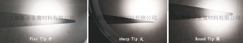 针尖图.jpg