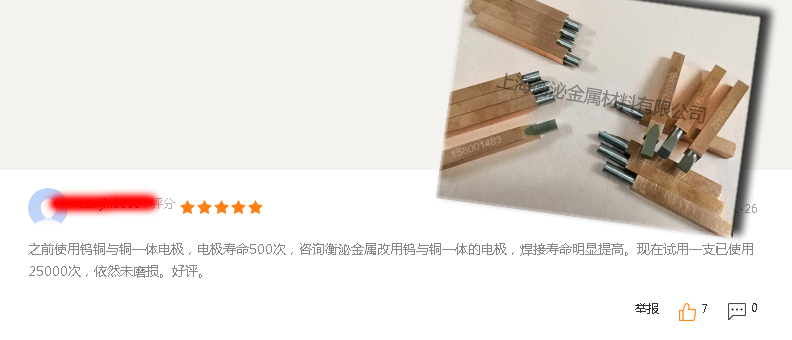 微信图片_20200605114706.jpg