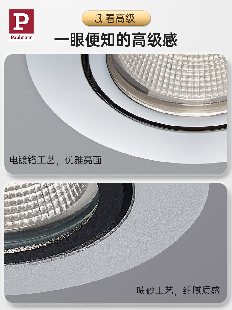 由于产业更新速度太快