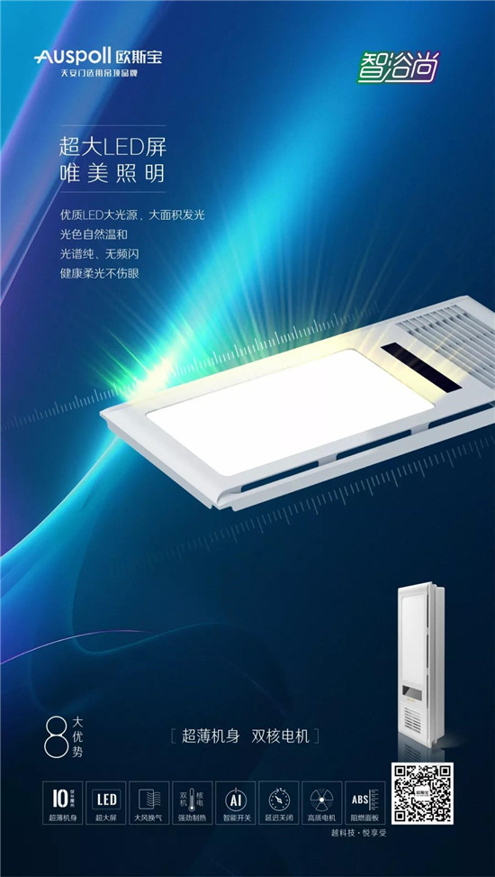 为国家科学事业的发展作出了重大贡献