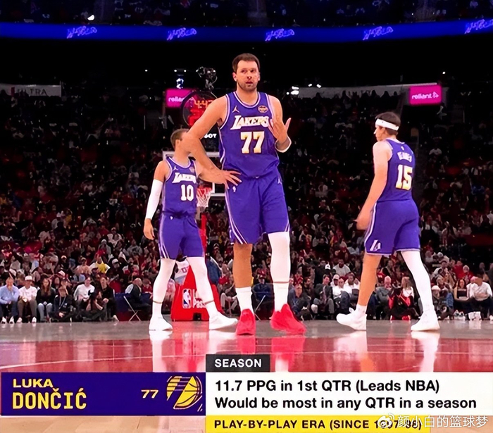 东契奇单节13分率队大胜火箭 创造多项历史纪录