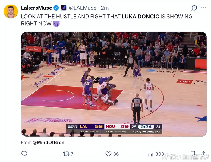 东契奇单节13分率队大胜火箭 创造多项历史纪录